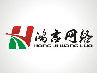 張軍代的logo設(shè)計