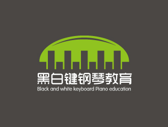 文大為的黑白鍵鋼琴教育logo設(shè)計