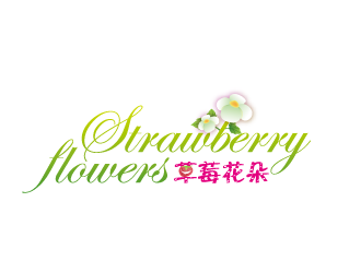 黃安悅的中文：草莓花朵；英文：Strawberry flowerslogo設計