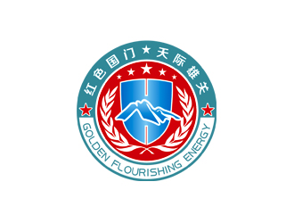 周國強(qiáng)的紅其拉甫邊防檢查站logo設(shè)計(jì)