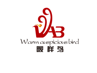 周國強的暖祥鳥（Warm auspicious bird，通過這些字母給縮寫一下，）品牌商標(biāo)設(shè)計公司完成公司logo設(shè)計