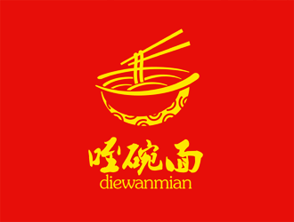譚家強(qiáng)的咥碗面logo設(shè)計