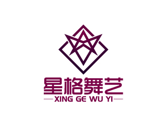 陳兆松的星格舞藝培訓(xùn)中心，以（星格舞藝）設(shè)計(jì)。logo設(shè)計(jì)