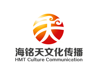 潘樂(lè)的海南海銘天文化傳播有限公司logo設(shè)計(jì)