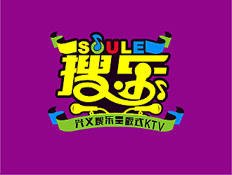 勞志飛的貴州興義搜樂(lè)量販?zhǔn)終TVlogo設(shè)計(jì)