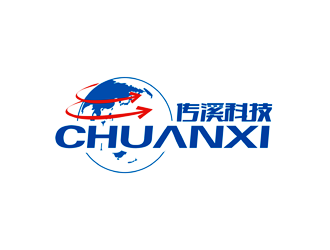 譚家強(qiáng)的南京傳溪電子科技有限公司 NanJing Transi Electronic Technologylogo設(shè)計