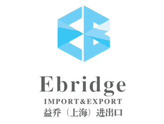 劉艷的益喬（上海）進(jìn)出口有限公司，Ebridge (Shanghai) Import&Exportlogo設(shè)計(jì)