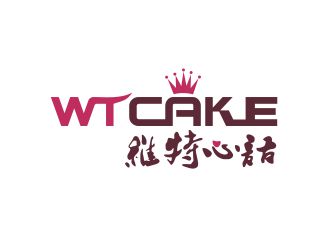 胡紅志的維特心語(yǔ) wtcakelogo設(shè)計(jì)