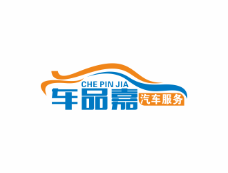 何嘉健的logo設(shè)計(jì)