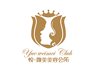 美容會所logo設(shè)計(jì) 悅·微美會所logo設(shè)計(jì)