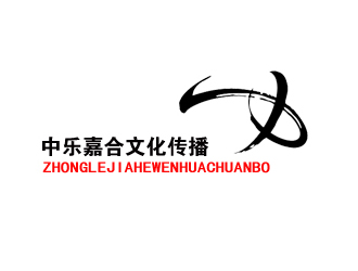 許衛(wèi)文的logo設計