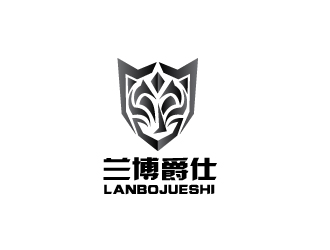 曉熹的logo設(shè)計(jì)