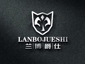 秦曉東的logo設(shè)計(jì)