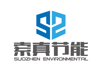 曾萬勇的索真節(jié)能(SuoZhen Environmental)logo設(shè)計