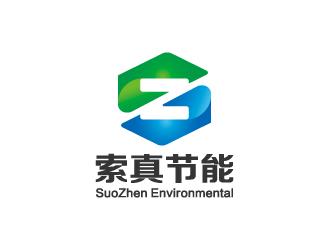 楊勇的索真節(jié)能(SuoZhen Environmental)logo設(shè)計