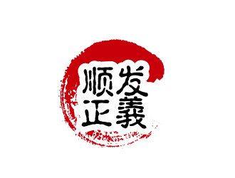 胡廣強(qiáng)的logo設(shè)計