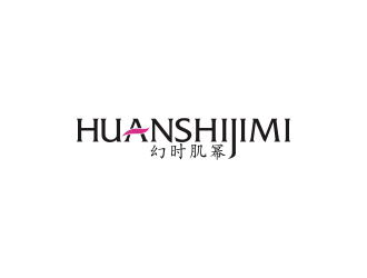湯儒娟的幻時肌冪    HUANSHIJIMIlogo設(shè)計