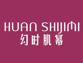 吳茜的logo設(shè)計(jì)