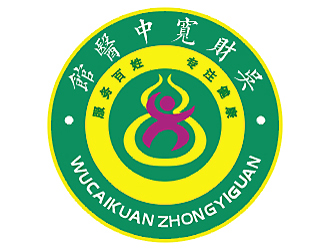 梁俊的吳財寬中醫(yī)館logo設計