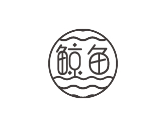 林穎穎的logo設(shè)計(jì)