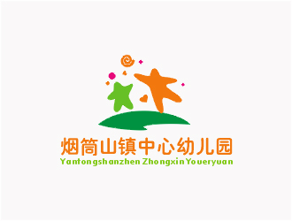 梁俊的磐石市煙筒山鎮(zhèn)中心幼兒園logo設(shè)計