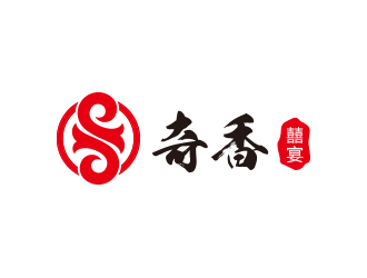 孫金澤的奇香囍宴酒樓標志設計logo設計