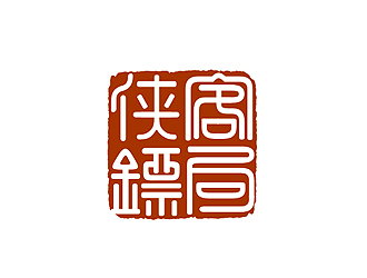 盛銘的logo設計