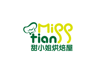 馮國(guó)輝的甜小姐烘焙屋logo設(shè)計(jì)