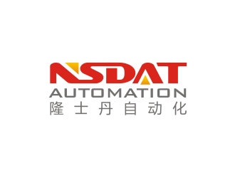 曾翼的logo設(shè)計