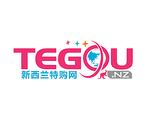 盛銘的新西蘭特購網(wǎng)代購標(biāo)志logo設(shè)計(jì)