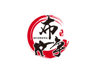 王濤的logo設(shè)計