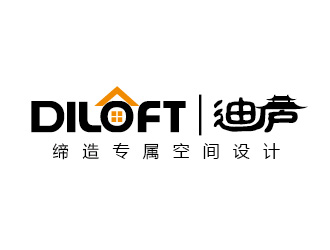 陳曉濱的迪廬；DILOFT 對稱標(biāo)志logo設(shè)計