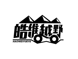 張俊的logo設計