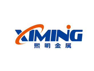 熙明金屬制品有限公司標(biāo)志logo設(shè)計