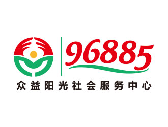 向正軍的西寧市城東區(qū)眾益陽光社會(huì)服務(wù)中心logo設(shè)計(jì)