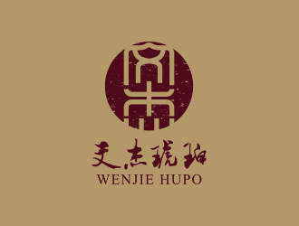 黃安悅的logo設(shè)計(jì)