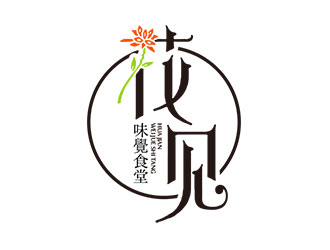 鐘炬的logo設(shè)計