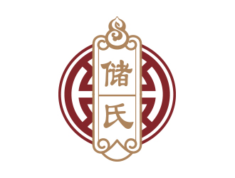 儲氏中藥中醫(yī)理療logologo設(shè)計