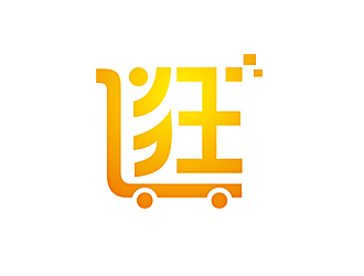 趙鵬的logo設(shè)計