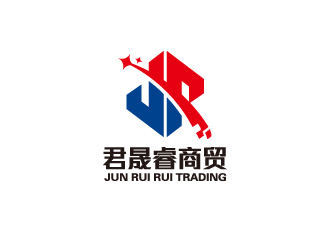 陳智江的簡陽市君晟睿商貿有限公司logo設計