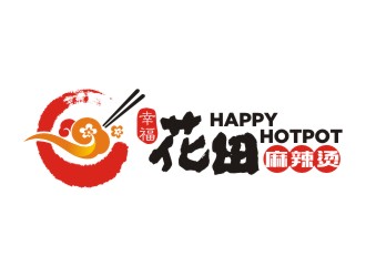 曾翼的幸?；ㄌ锫槔睜C （Happy Hotpot）logo設(shè)計(jì)