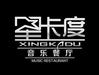 潘樂(lè)的logo設(shè)計(jì)