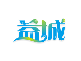 孫紅印的logo設(shè)計(jì)