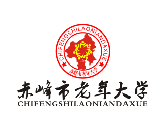 李正東的赤峰市老年大學(xué)?；誰(shuí)ogo設(shè)計(jì)logo設(shè)計(jì)