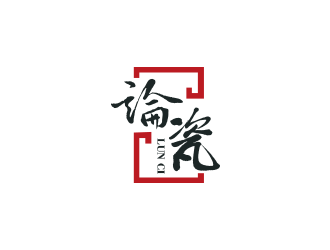 陳川的logo設(shè)計