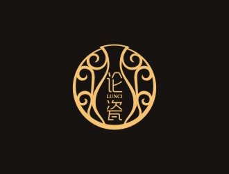 曾翼的logo設(shè)計