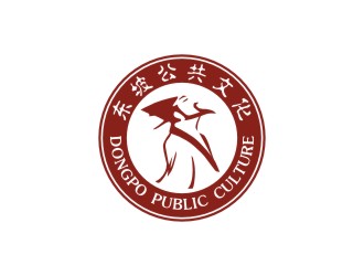 東坡公共文化logo設(shè)計