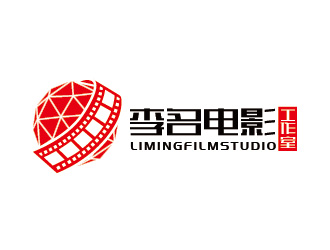 陳曉濱的李名電影工作室(Li Ming Film Studio)標志設計logo設計