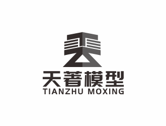 湯儒娟的logo設(shè)計(jì)