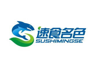 曾翼的logo設(shè)計(jì)